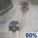 Rain Rain